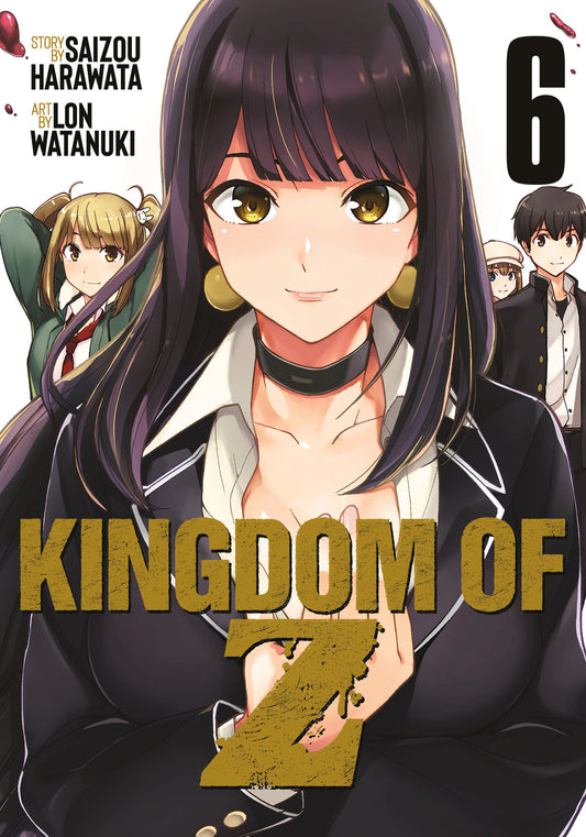 Kingdom of Z Vol. 6 (Kingdom of Z) (Book:6)