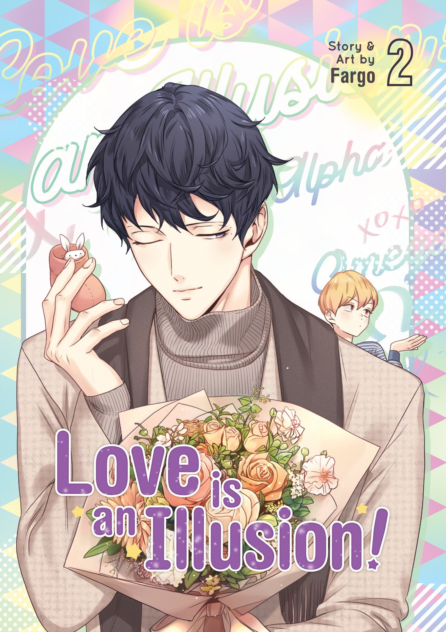 Love is an Illusion! Vol. 2 (Love is an Illusion!) (Book:2)