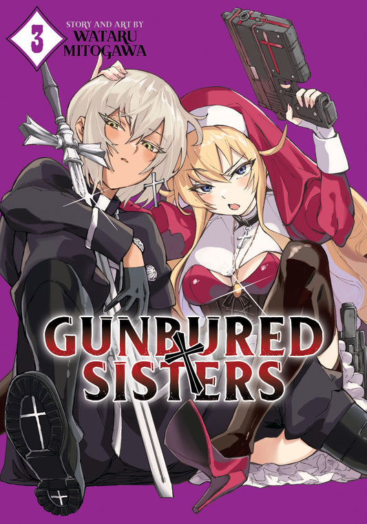 GUNBURED � SISTERS Vol. 3 (GUNBURED � SISTERS) (Book:3)