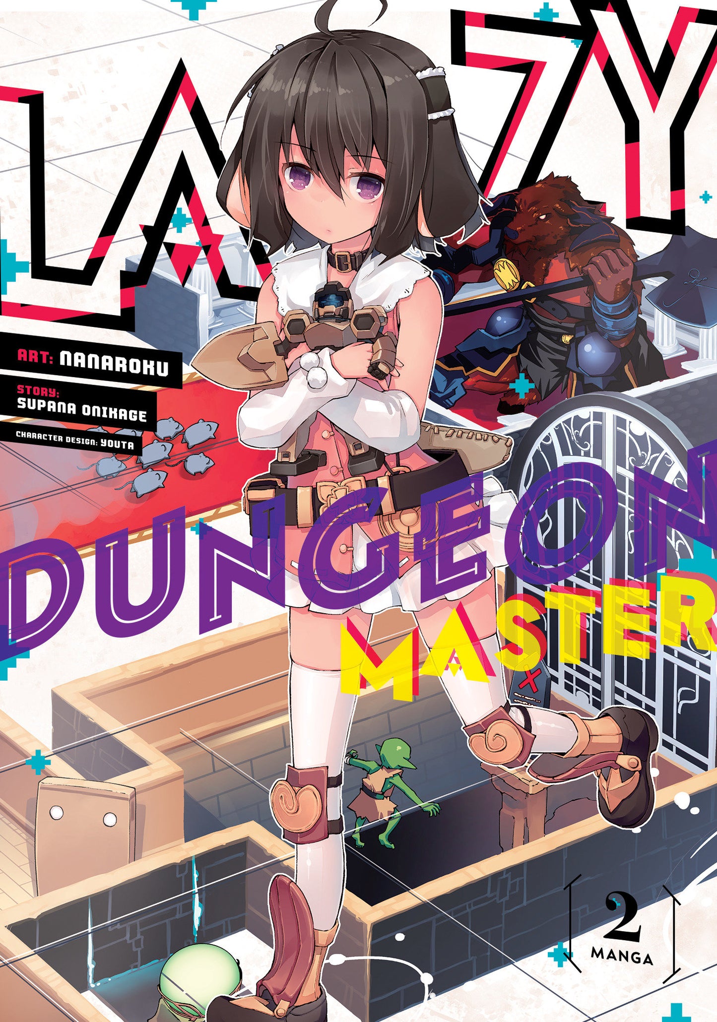 Lazy Dungeon Master (Manga) Vol. 2 (Lazy Dungeon Master (Manga)) (Book:2)