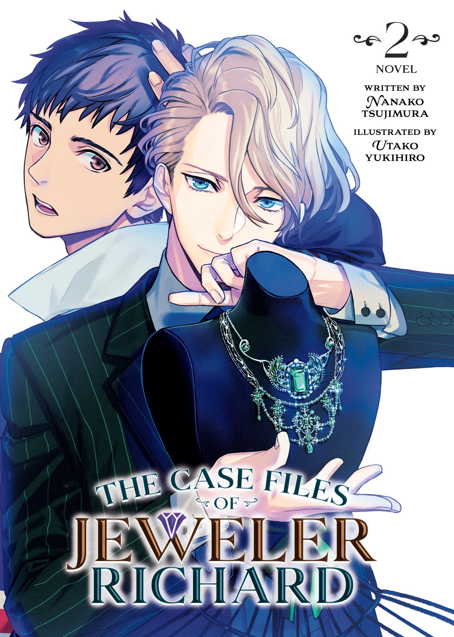 The Case Files of Jeweler Richard (Light Novel) Vol. 2 (The Case Files of Jeweler Richard (Light Novel)) (Book:2)