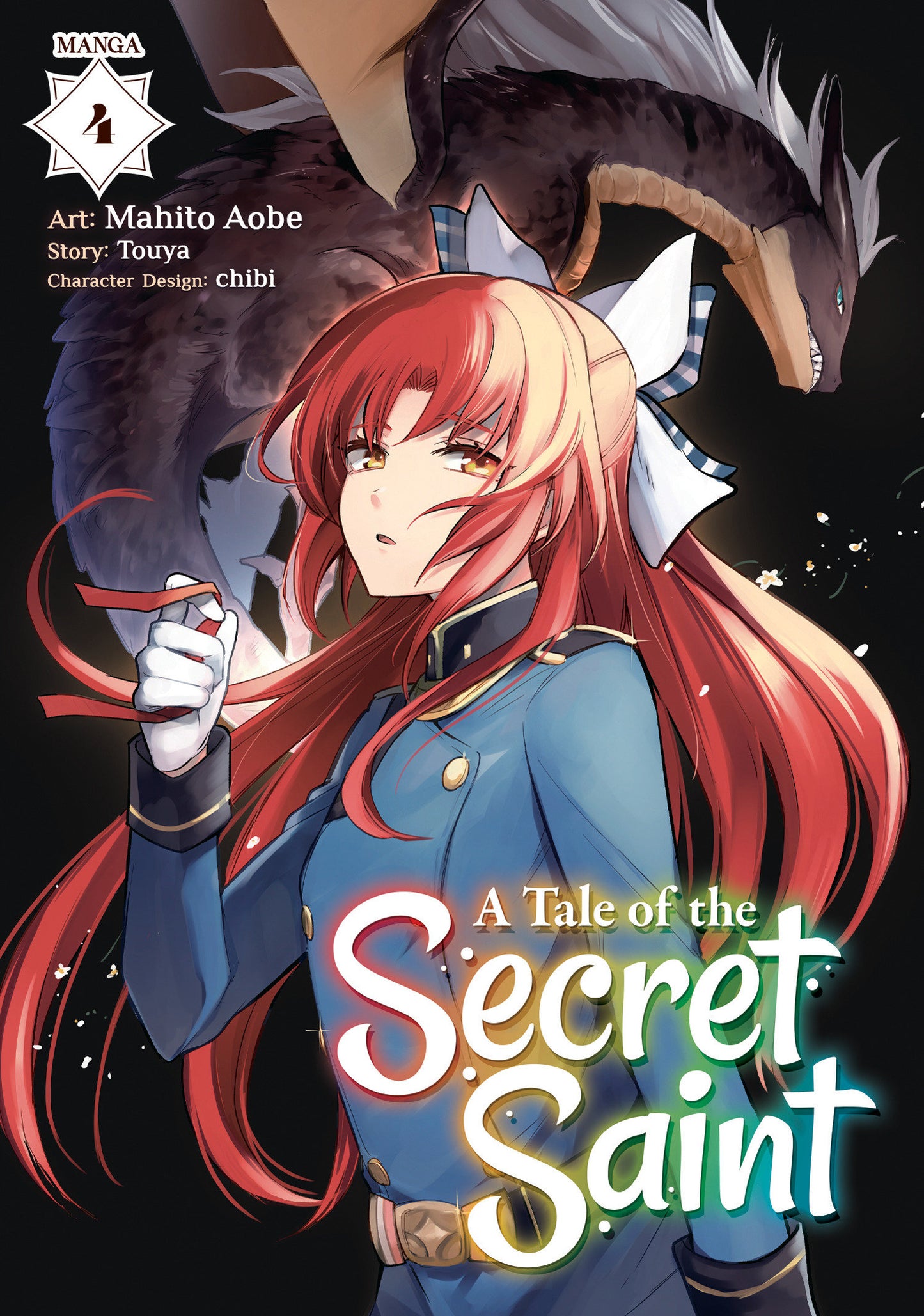 A Tale of the Secret Saint (Manga) Vol. 4 (A Tale of the Secret Saint (Manga)) (Book:4)