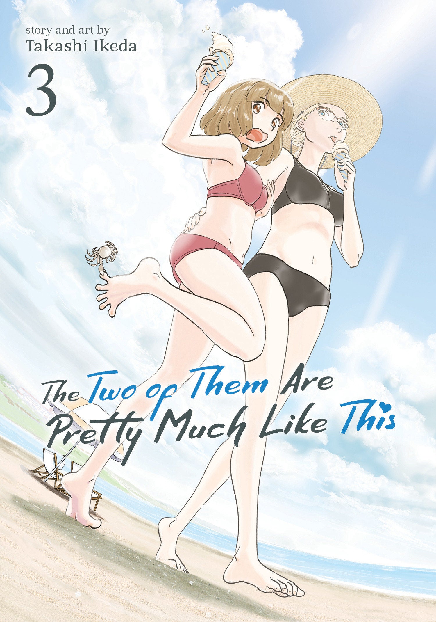 The Two of Them Are Pretty Much Like This Vol. 3 (The Two of Them Are Pretty Much Like This) (Book:3)