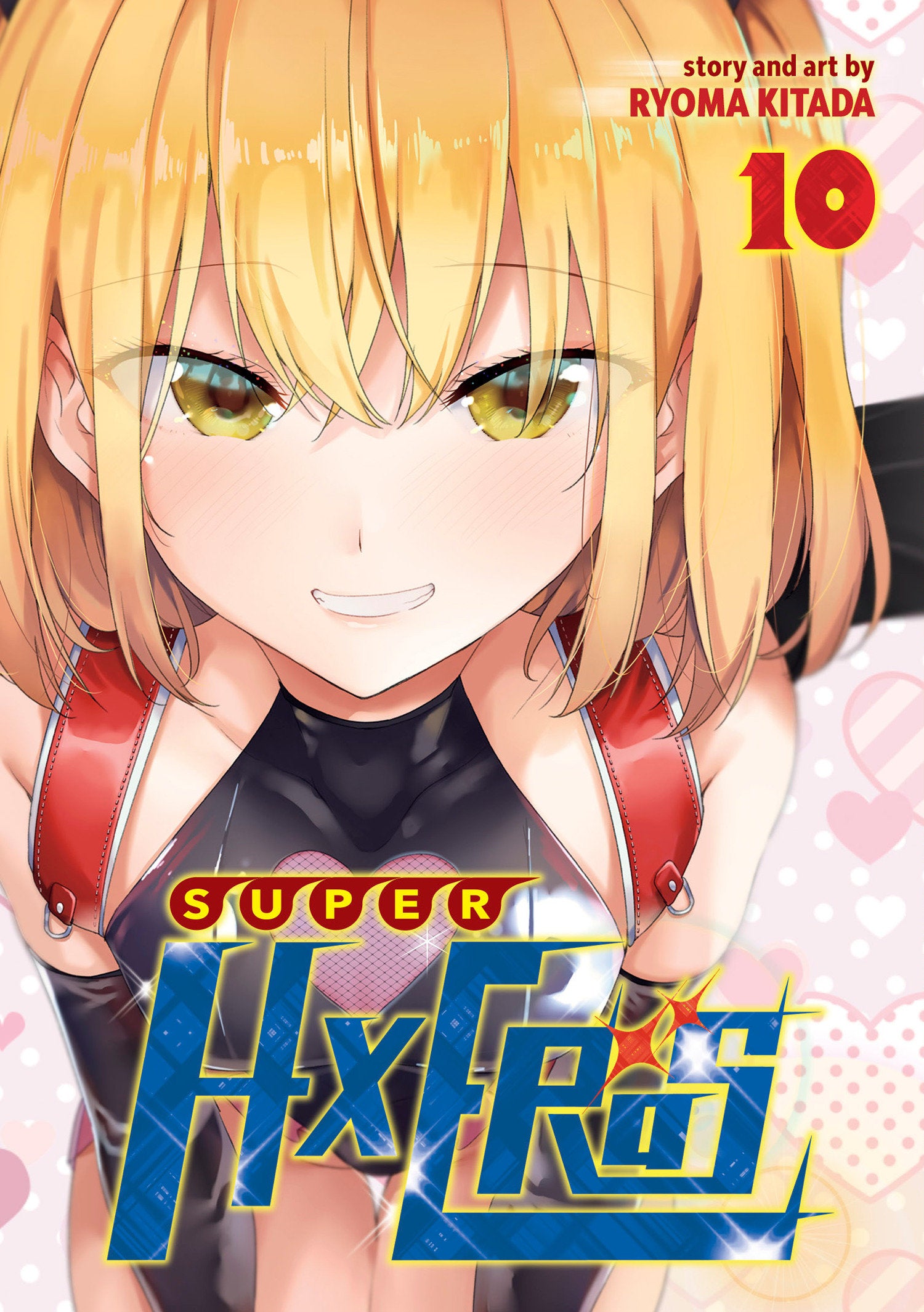 SUPER HXEROS Vol. 10 (SUPER HXEROS) (Book:10)