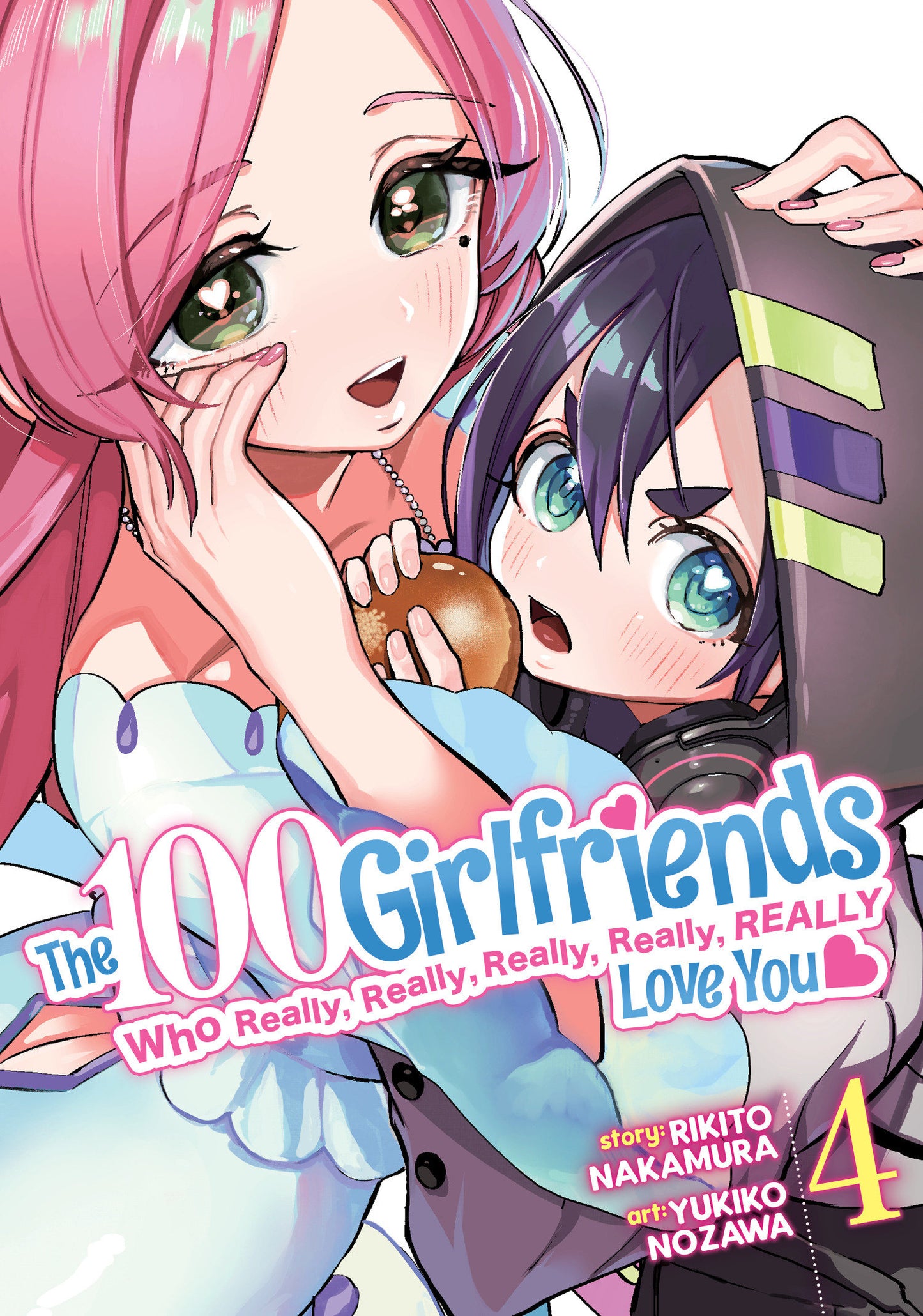 The 100 Girlfriends Who Really, Really, Really, Really, Really Love You Vol. 4 (The 100 Girlfriends Who Really, Really, Really, Really, Really Love You) (Book:4)