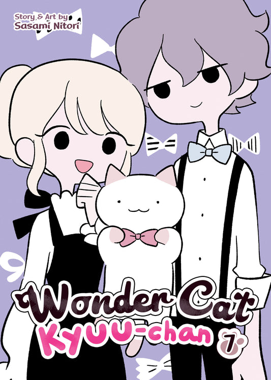 Wonder Cat Kyuu-chan Vol. 7 (Wonder Cat Kyuu-chan) (Book:7)