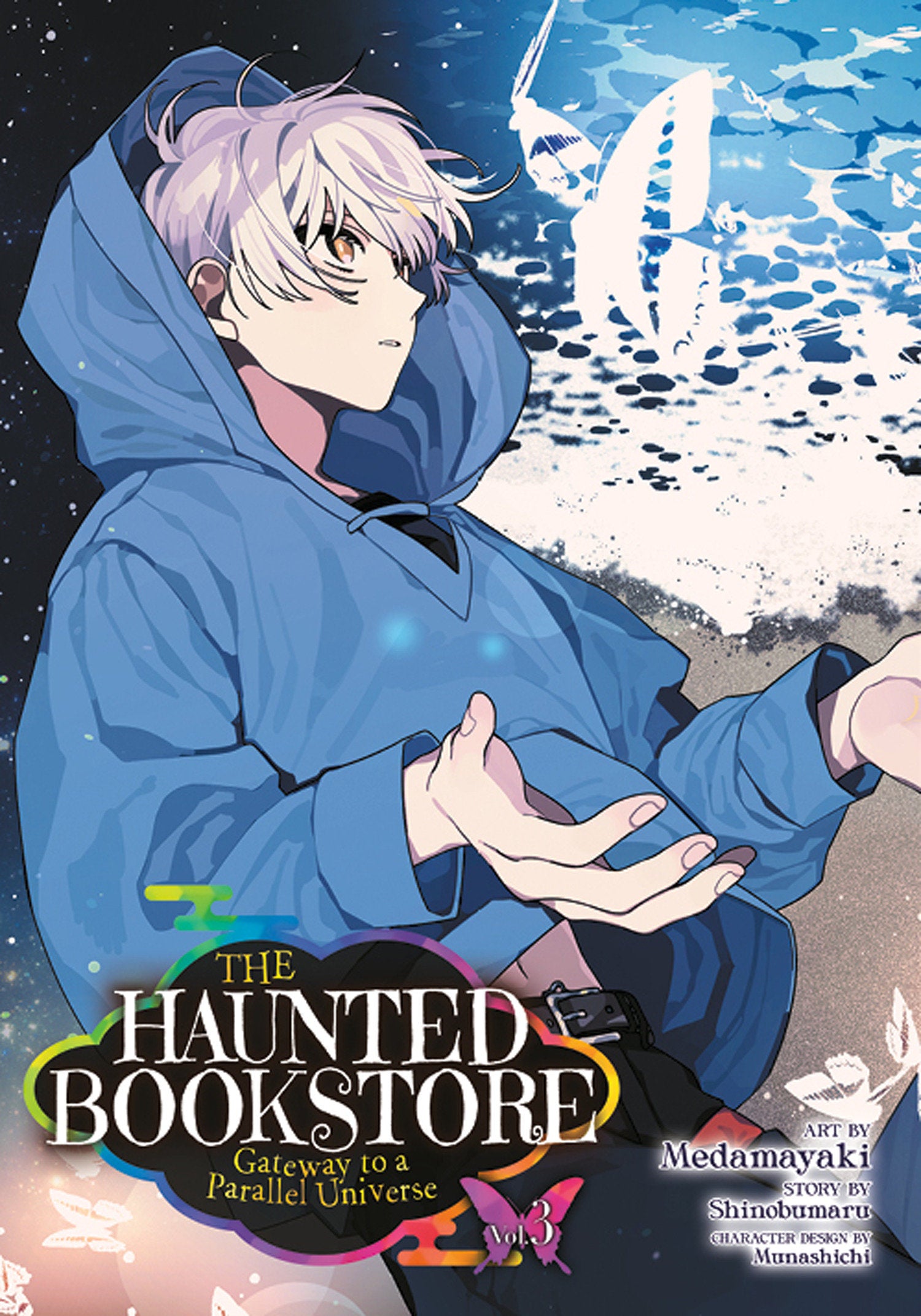 The Haunted Bookstore - Gateway to a Parallel Universe (Manga) Vol. 3 (The Haunted Bookstore - Gateway to a Parallel Universe (Manga)) (Book:3)
