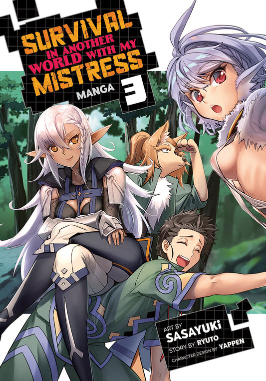 Survival in Another World with My Mistress! (Manga) Vol. 3 (Survival in Another World with My Mistress! (Manga)) (Book:3)