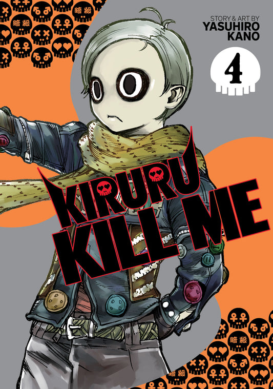 Kiruru Kill Me Vol. 4 (Kiruru Kill Me) (Book:4)