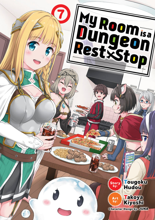 My Room is a Dungeon Rest Stop (Manga) Vol. 7 (My Room is a Dungeon Rest Stop (Manga)) (Book:7)