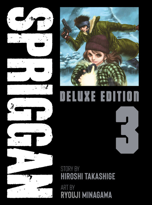 SPRIGGAN: Deluxe Edition 3 (Spriggan) (Book:3)