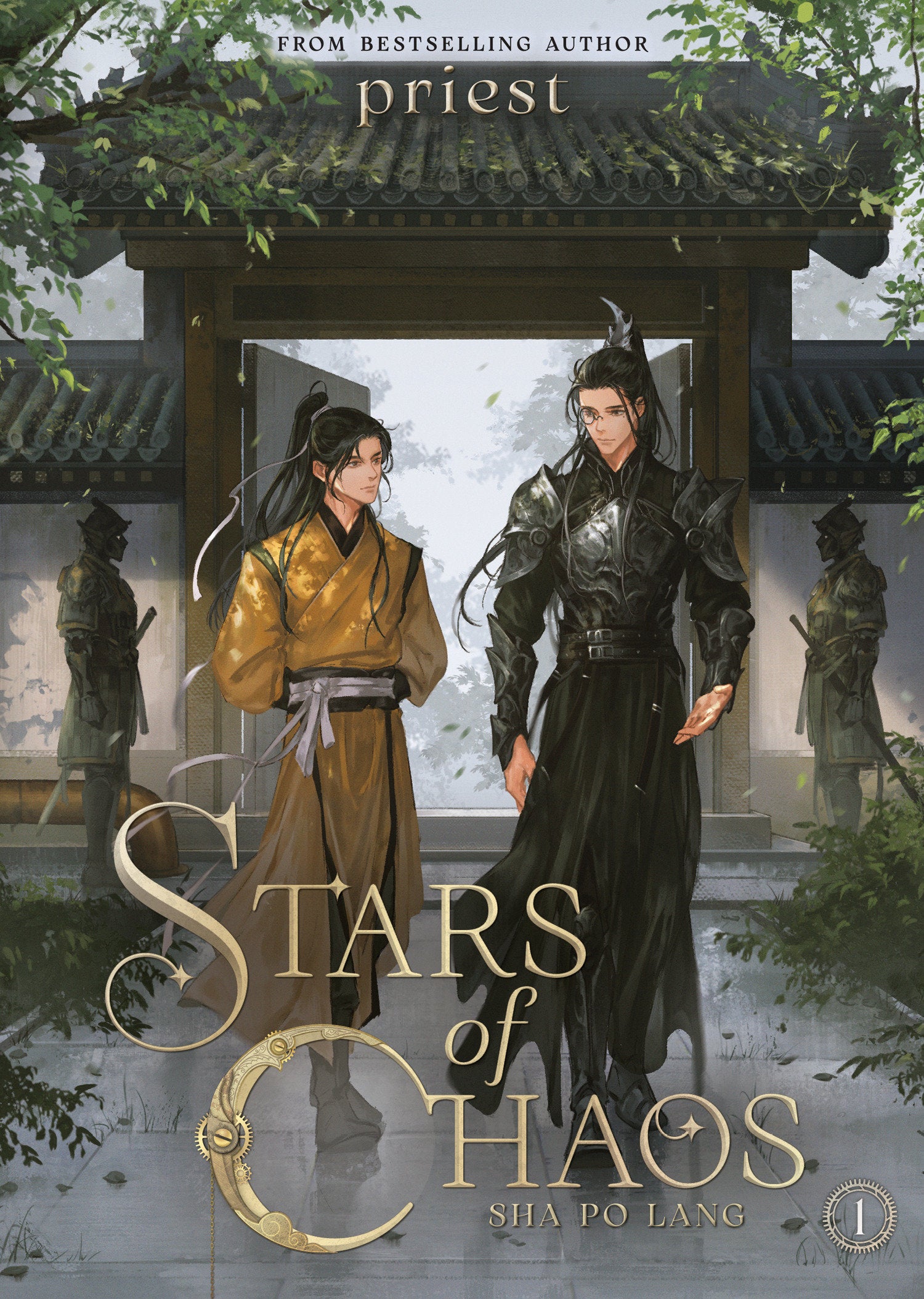 Stars of Chaos: Sha Po Lang (Novel) Vol. 1 (Stars of Chaos: Sha Po Lang (Novel)) (Book:1)