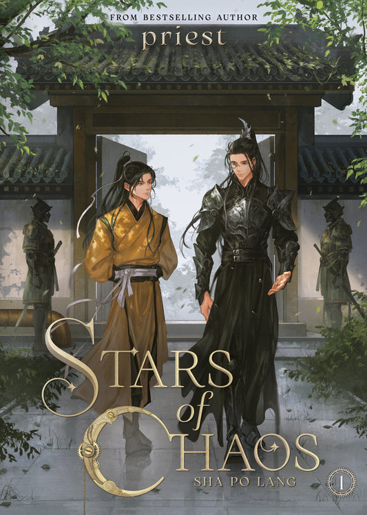 Stars of Chaos: Sha Po Lang (Novel) Vol. 1 (Stars of Chaos: Sha Po Lang (Novel)) (Book:1)