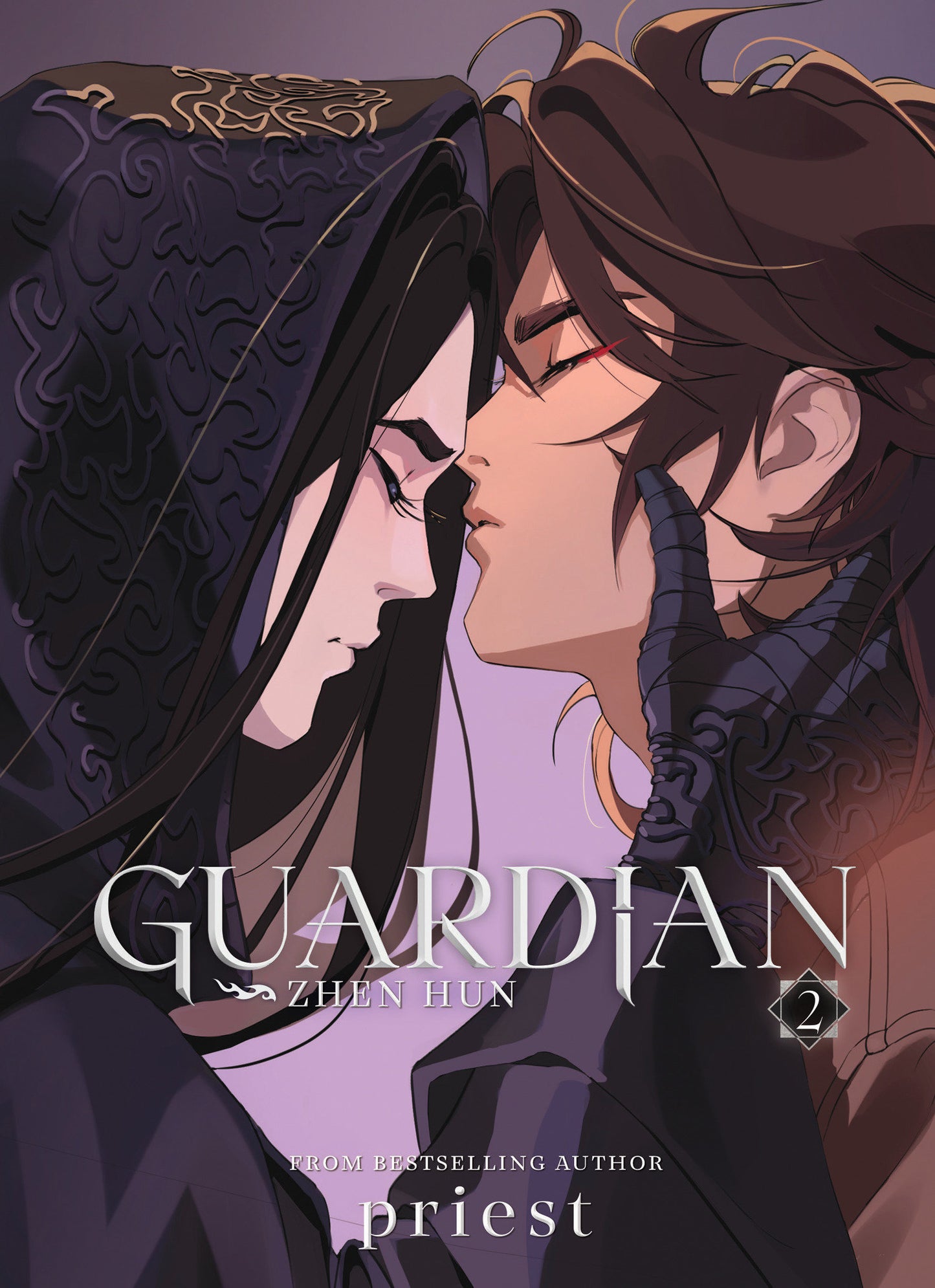 Guardian: Zhen Hun (Novel) Vol. 2 (Guardian: Zhen Hun (Novel)) (Book:2)