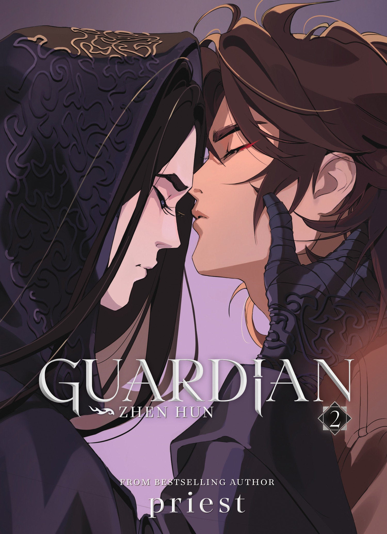 Guardian: Zhen Hun (Novel) Vol. 2 (Guardian: Zhen Hun (Novel)) (Book:2)