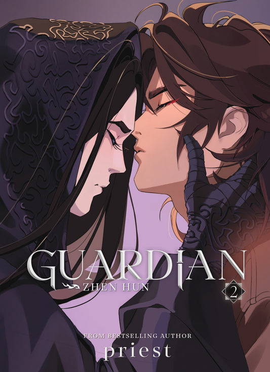 Guardian: Zhen Hun (Novel) Vol. 2 (Guardian: Zhen Hun (Novel)) (Book:2)