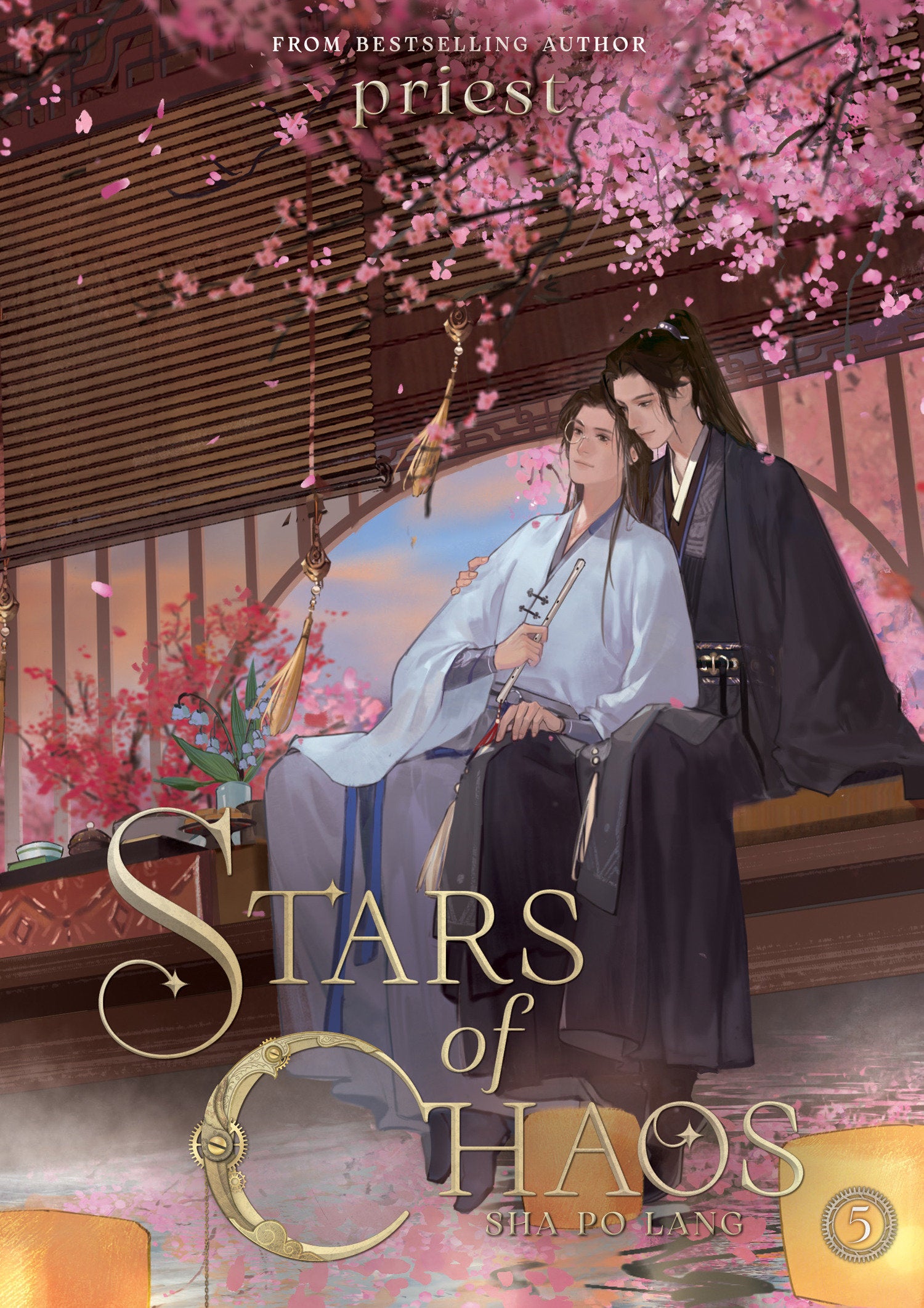 Stars of Chaos: Sha Po Lang (Novel) Vol. 5 (Stars of Chaos: Sha Po Lang (Novel)) (Book:5)
