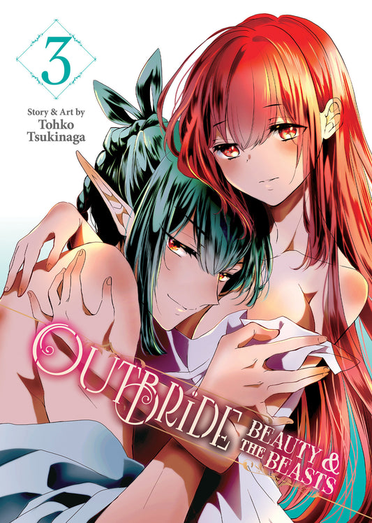 Outbride: Beauty and the Beasts Vol. 3 (Outbride: Beauty and the Beasts) (Book:3)