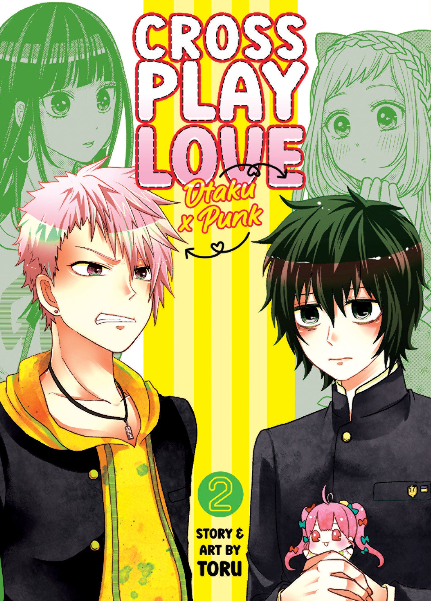 Crossplay Love: Otaku x Punk Vol. 2 (Crossplay Love: Otaku x Punk) (Book:2)