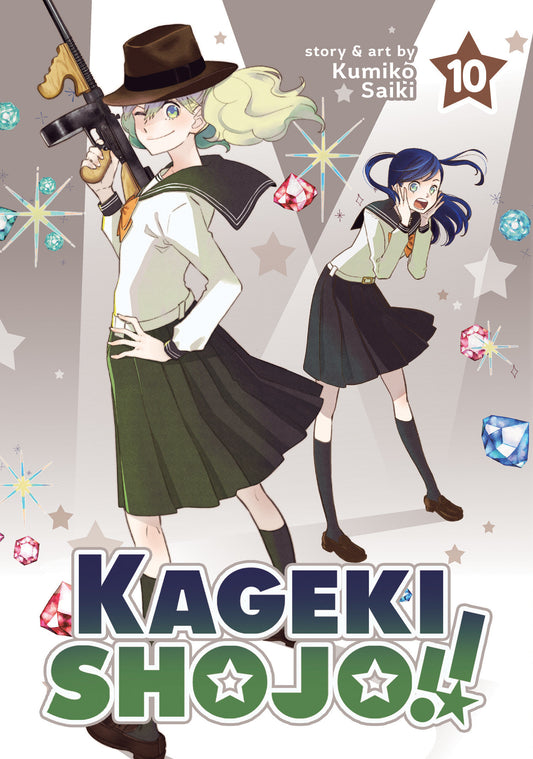 Kageki Shojo!! Vol. 10 (Kageki Shojo!!) (Book:11)