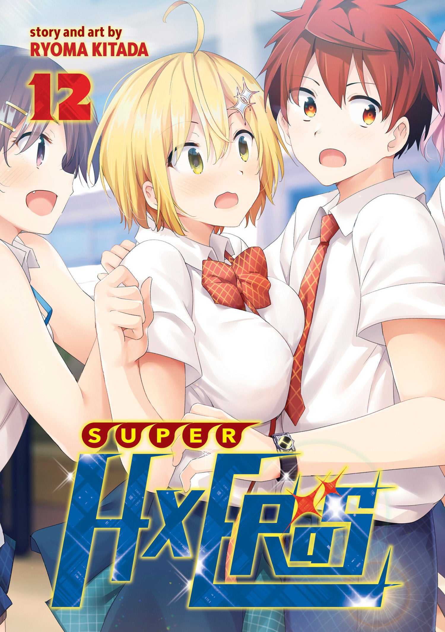 SUPER HXEROS Vol. 12 (SUPER HXEROS) (Book:12)