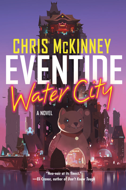 Eventide, Water City (The Water City Trilogy) (Book:2)