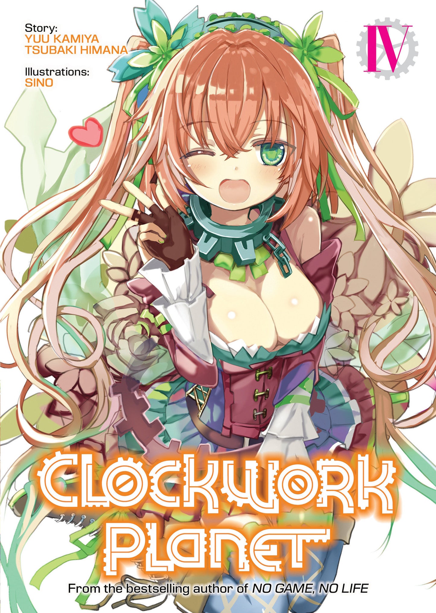 Clockwork Planet (Light Novel) Vol. 4 (Clockwork Planet (Light Novel)) (Book:4)