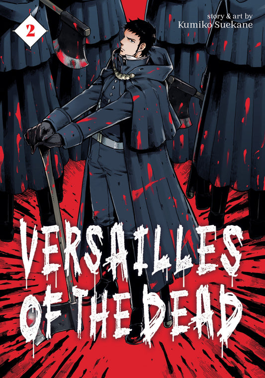 Versailles of the Dead Vol. 2 (Versailles of the Dead) (Book:2)