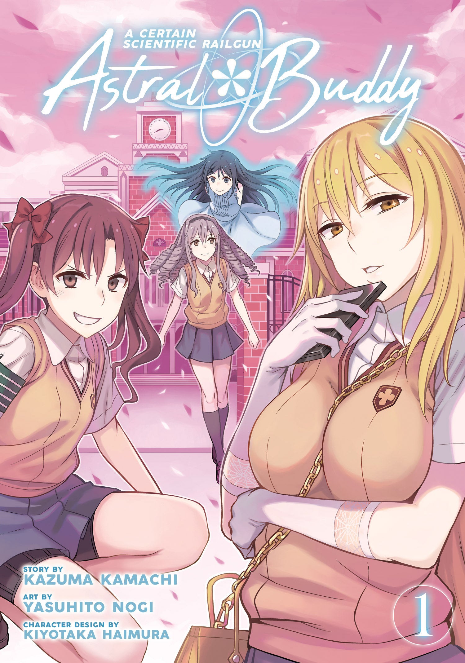 A Certain Scientific Railgun: Astral Buddy Vol. 1 (A Certain Scientific Railgun: Astral Buddy) (Book:1)