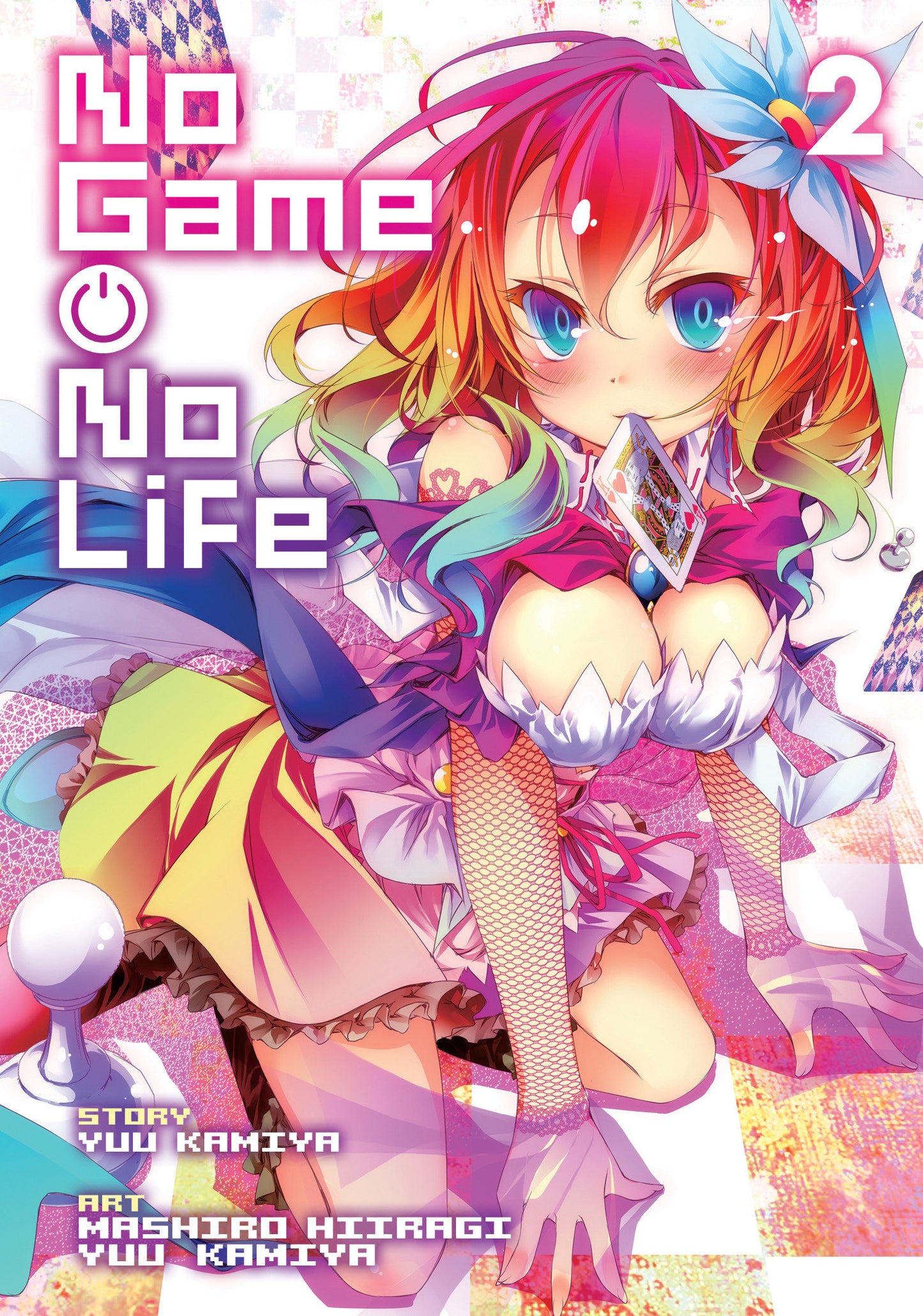No Game, No Life Vol. 2 (No Game, No Life (Manga)) (Book:2)