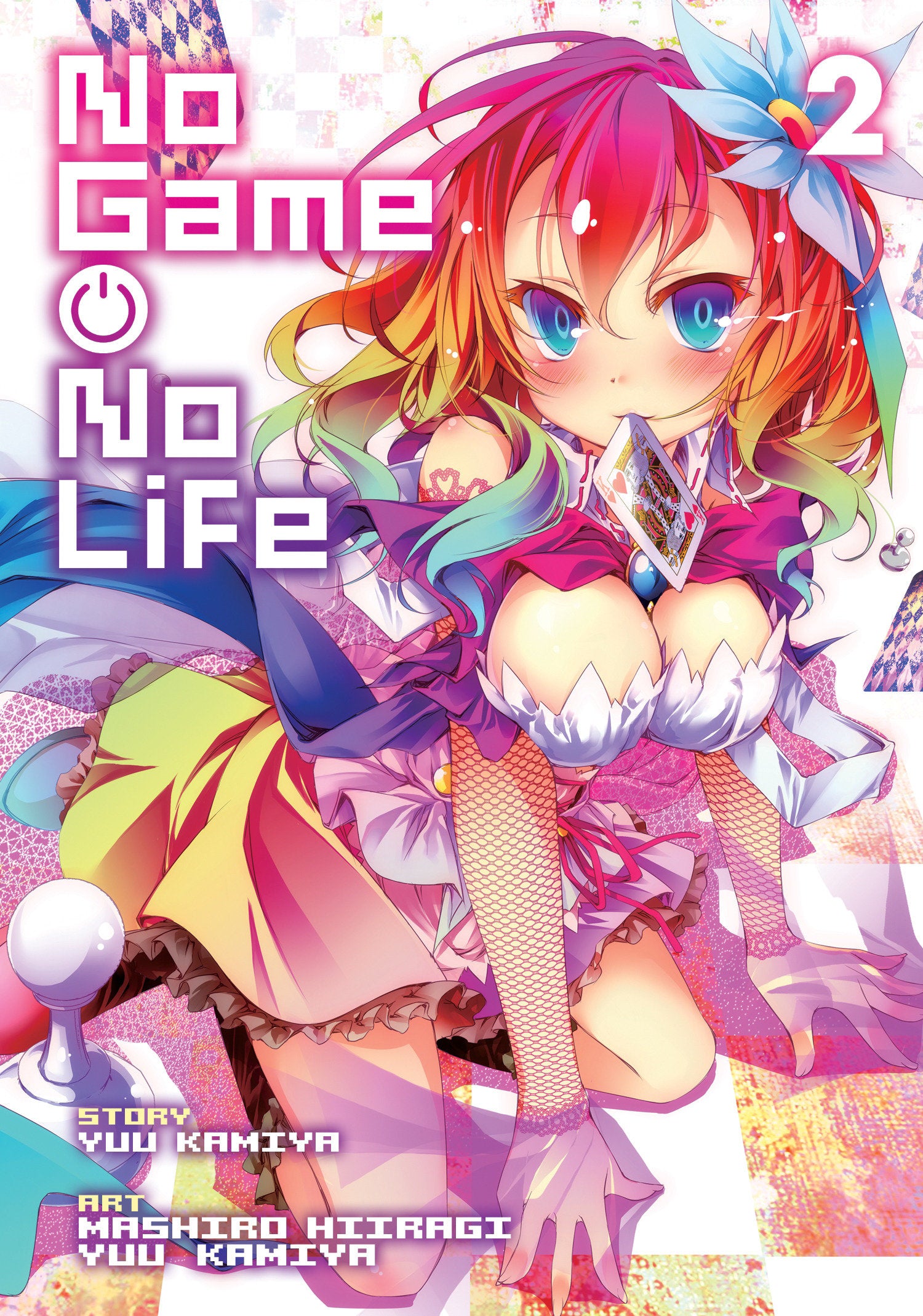 No Game, No Life Vol. 2 (No Game, No Life (Manga)) (Book:2)