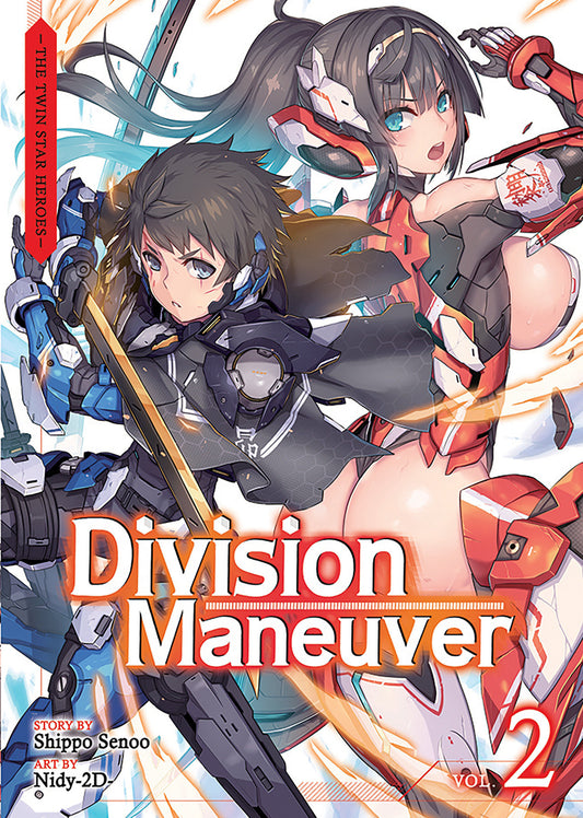 Division Maneuver (Light Novel) Vol. 2 (Division Maneuver (Light Novel)) (Book:2)