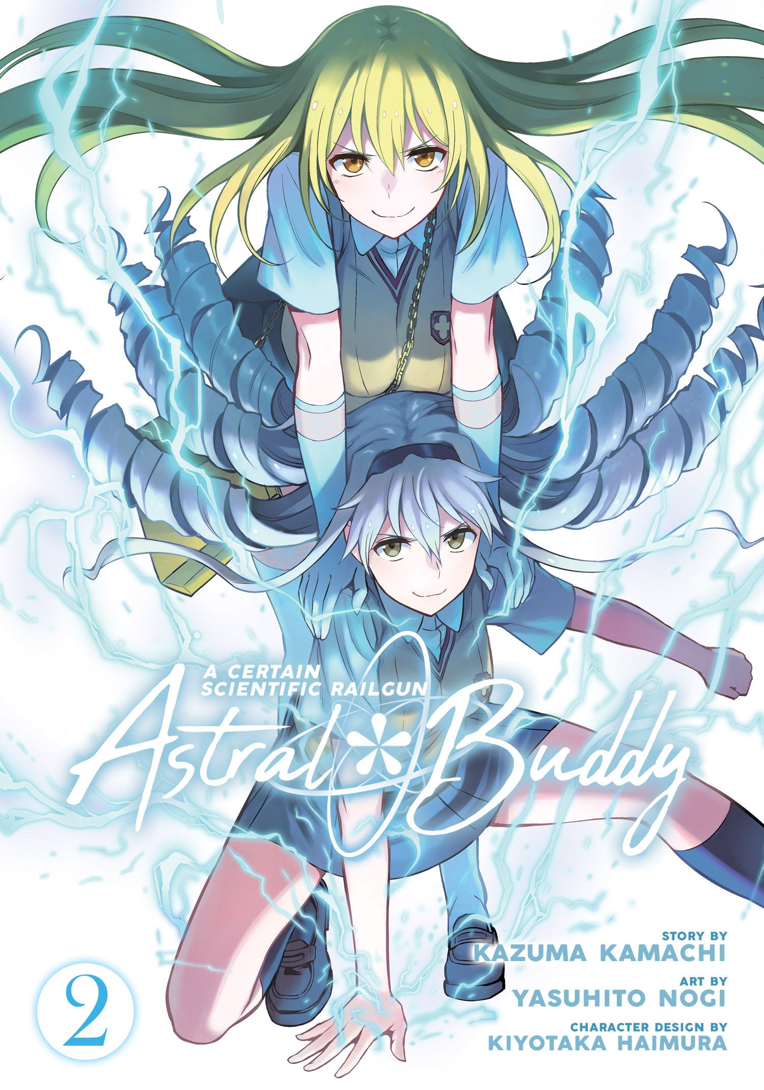 A Certain Scientific Railgun: Astral Buddy Vol. 2 (A Certain Scientific Railgun: Astral Buddy) (Book:2)