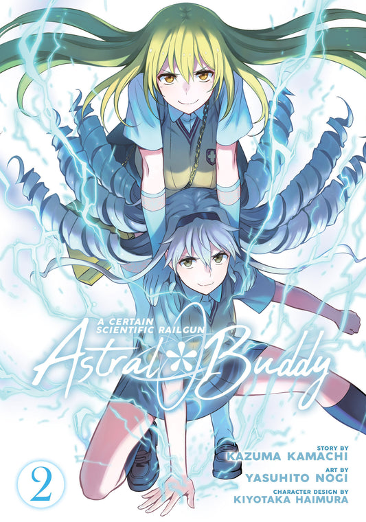 A Certain Scientific Railgun: Astral Buddy Vol. 2 (A Certain Scientific Railgun: Astral Buddy) (Book:2)