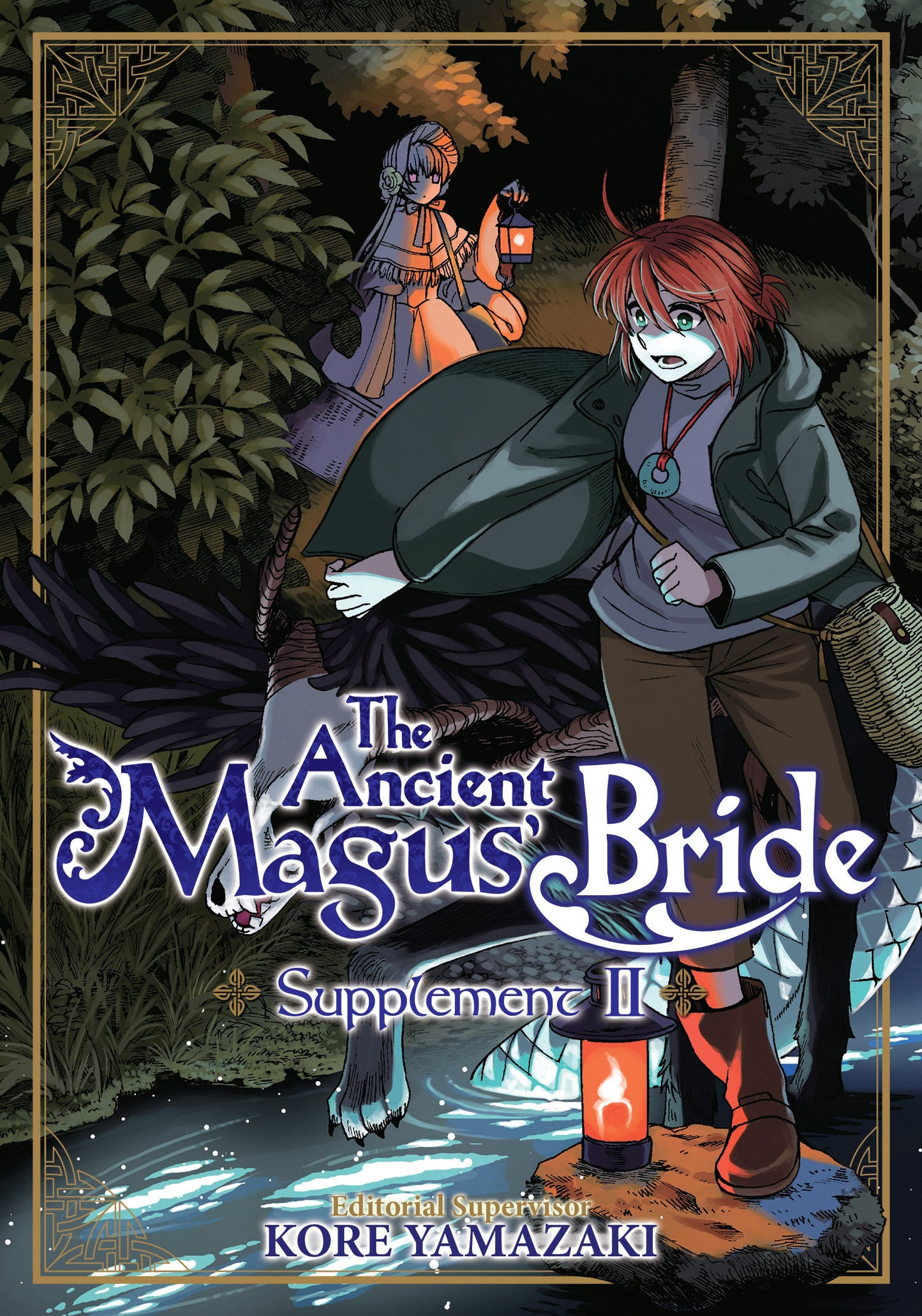The Ancient Magus' Bride Supplement II (The Ancient Magus' Bride)