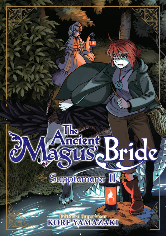 The Ancient Magus' Bride Supplement II (The Ancient Magus' Bride)