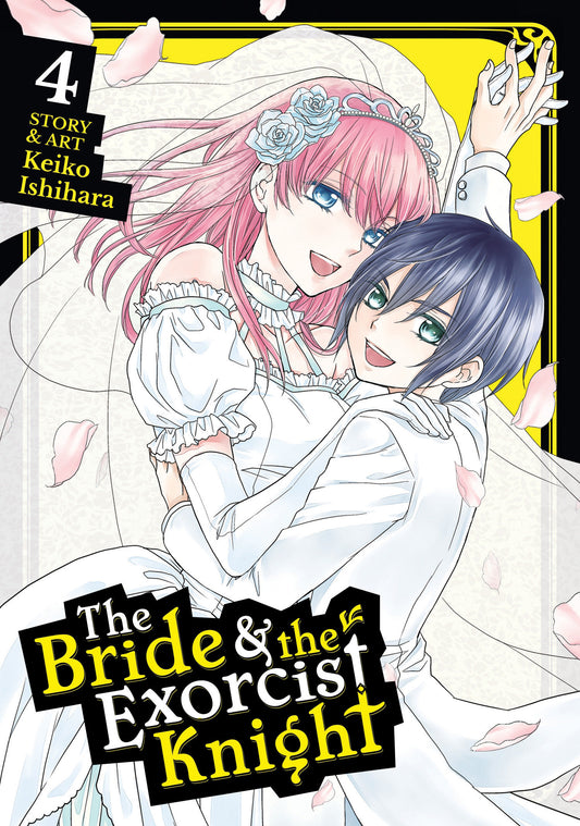 The Bride & the Exorcist Knight Vol. 4 (The Bride & the Exorcist Knight) (Book:4)
