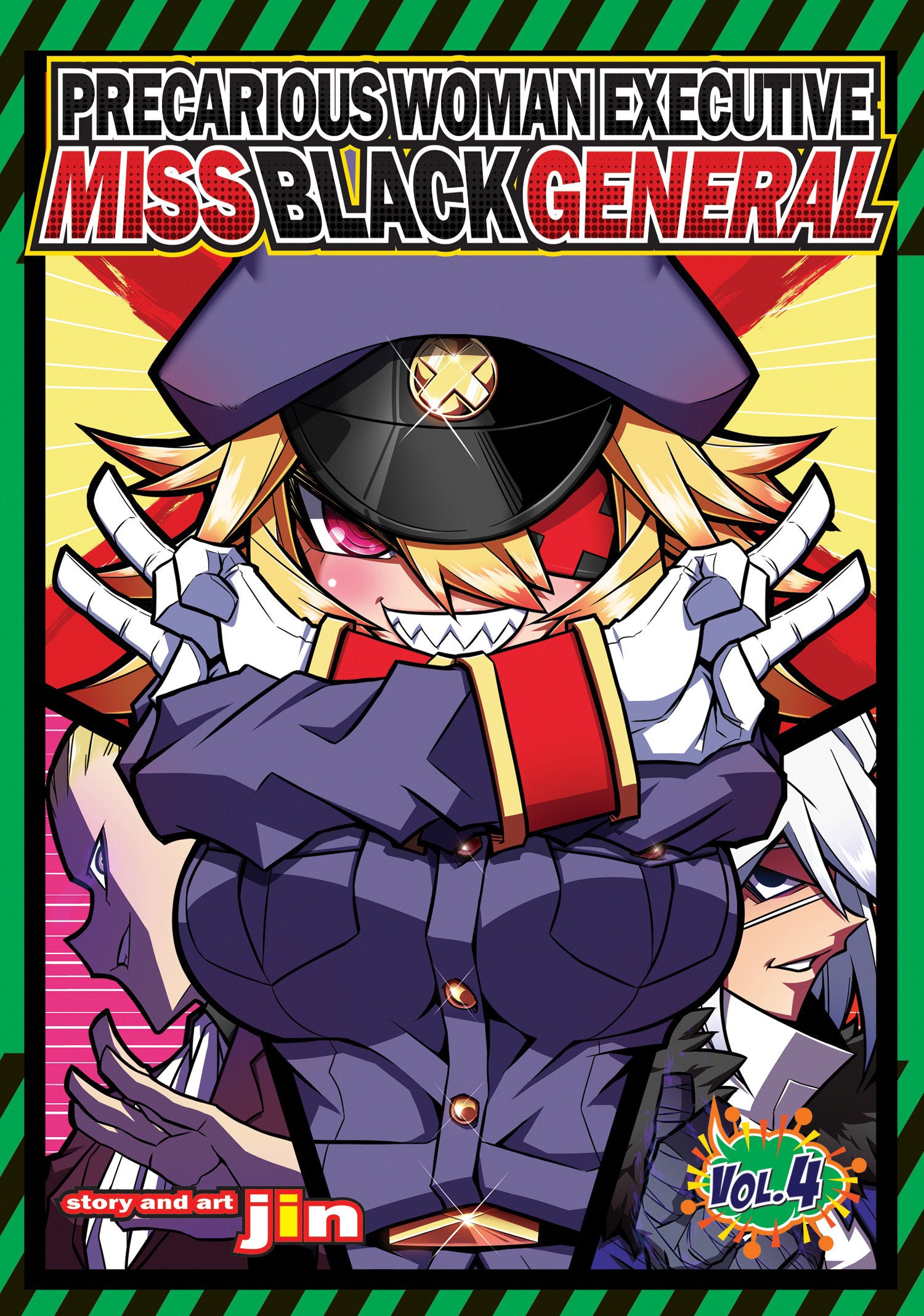Precarious Woman Executive Miss Black General Vol. 4 (Precarious Woman Executive Miss Black General) (Book:4)