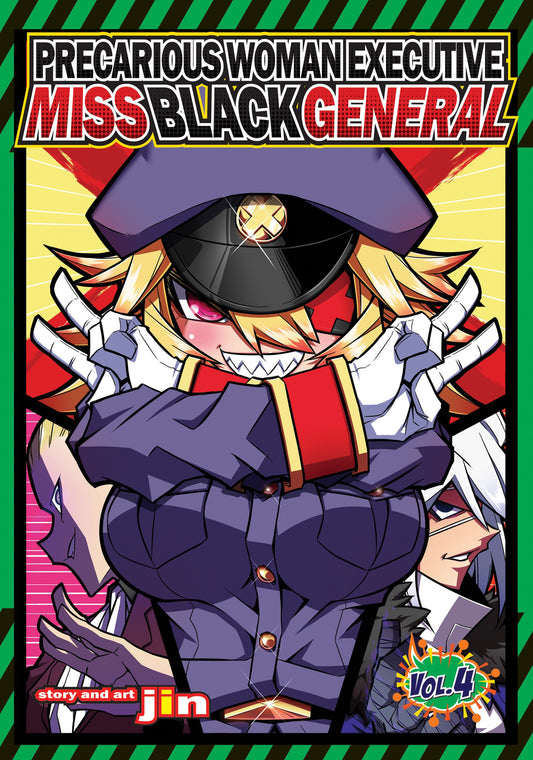 Precarious Woman Executive Miss Black General Vol. 4 (Precarious Woman Executive Miss Black General) (Book:4)