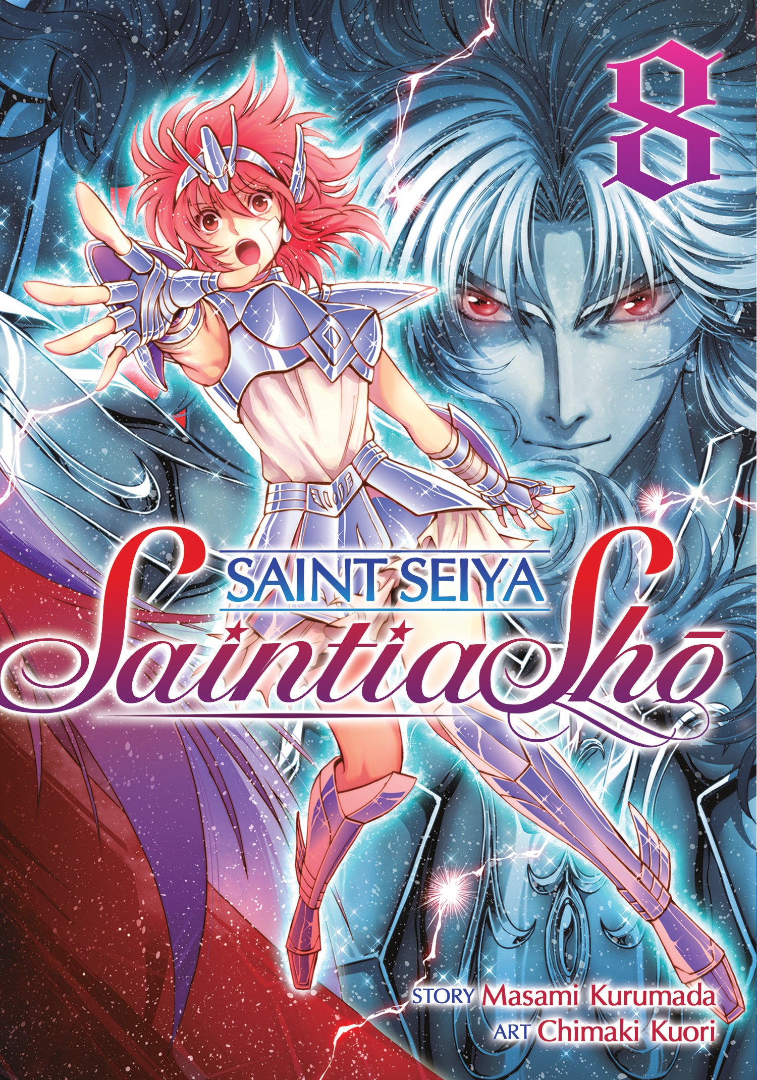Saint Seiya: Saintia Sho Vol. 8 (Saint Seiya: Saintia Sho) (Book:8)