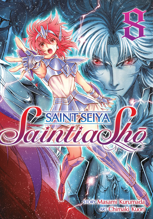 Saint Seiya: Saintia Sho Vol. 8 (Saint Seiya: Saintia Sho) (Book:8)
