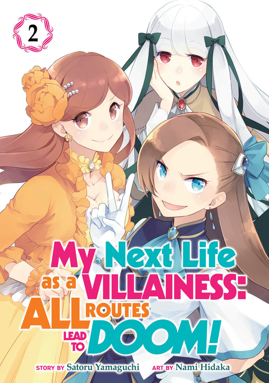 My Next Life as a Villainess: All Routes Lead to Doom! (Manga) Vol. 2 (My Next Life as a Villainess: All Routes Lead to Doom! (Manga)) (Book:2)