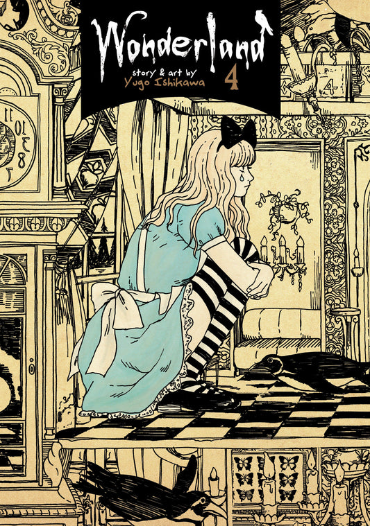 Wonderland Vol. 4 (Wonderland) (Book:4)