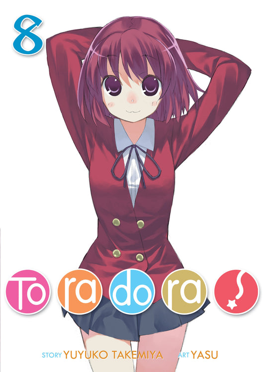 Toradora! (Light Novel) Vol. 8 (Toradora! (Light Novel)) (Book:8)