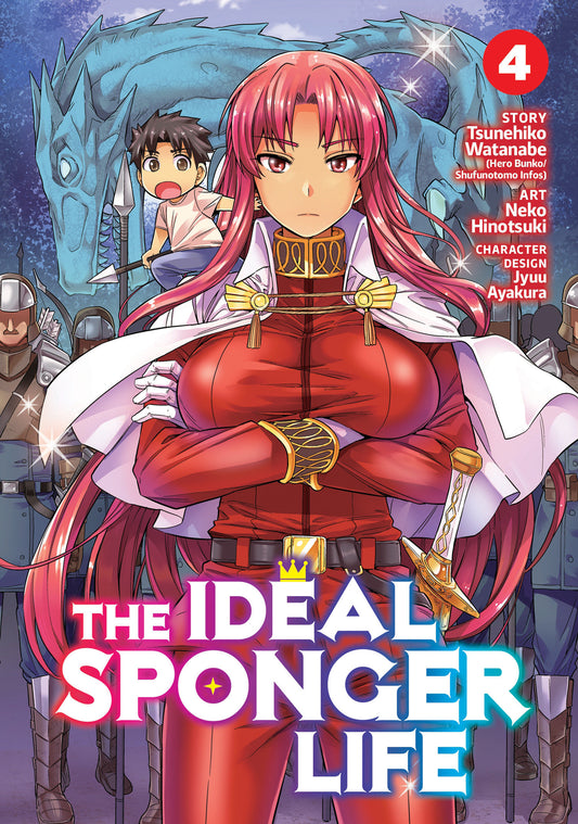 The Ideal Sponger Life Vol. 4 (The Ideal Sponger Life) (Book:4)