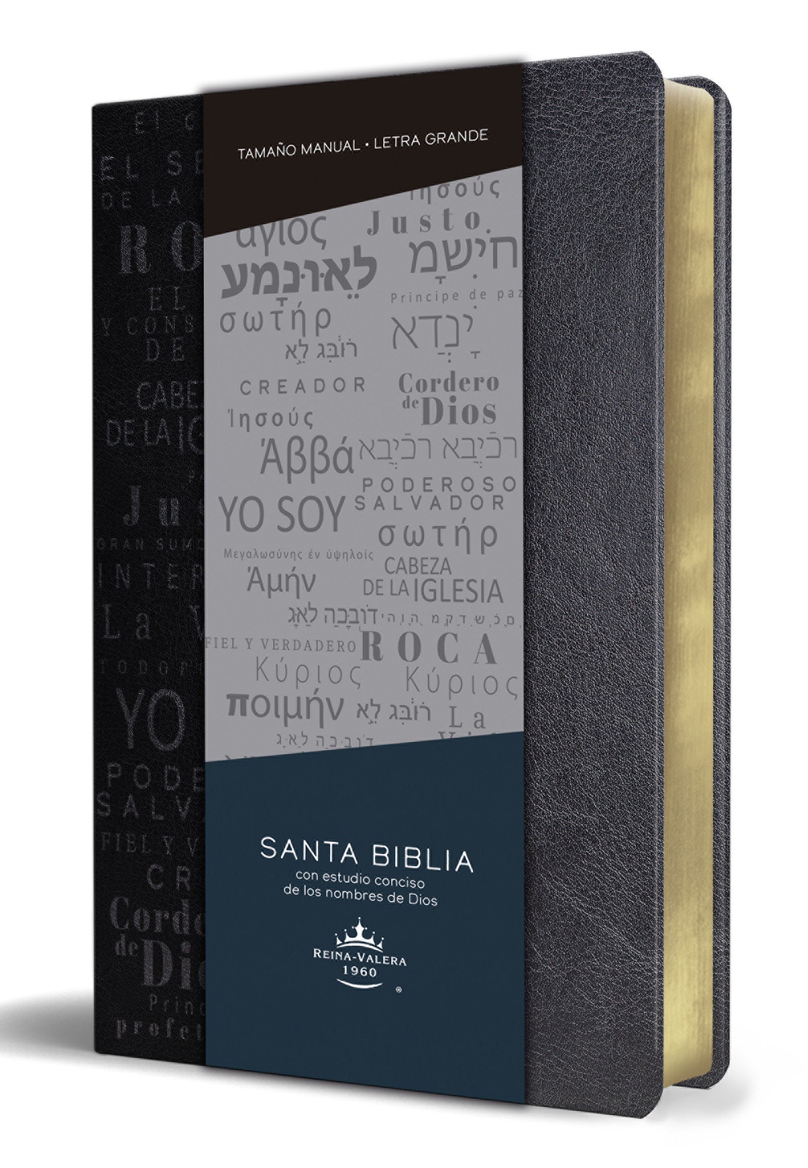 Biblia RVR60 letra grande tama�o manual, simil piel negro con nombres de Dios / Spanish Bible RVR60 Handy Size Large Print Leathersoft Black with Names of God