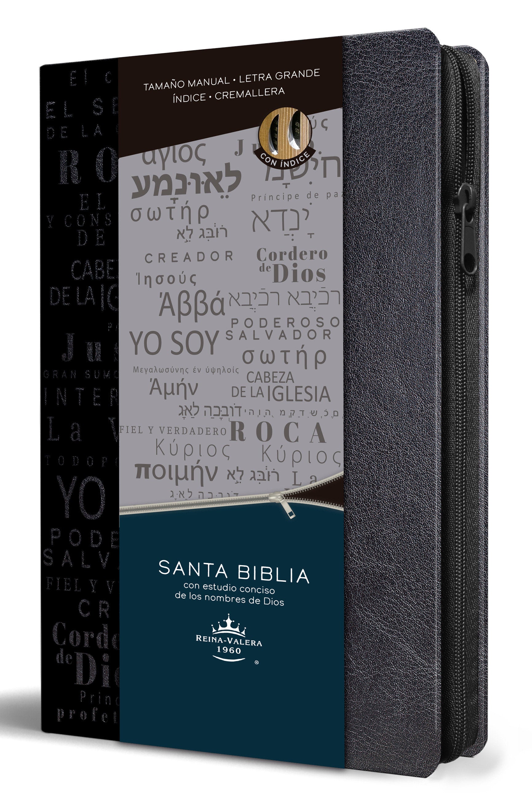 Biblia RVR 1960 Nombres de Dios letra grande tama�o manual con �ndice y cremallera color negro / Spanish Bible RVR60 Handy Size Black Names of God Index Zippe