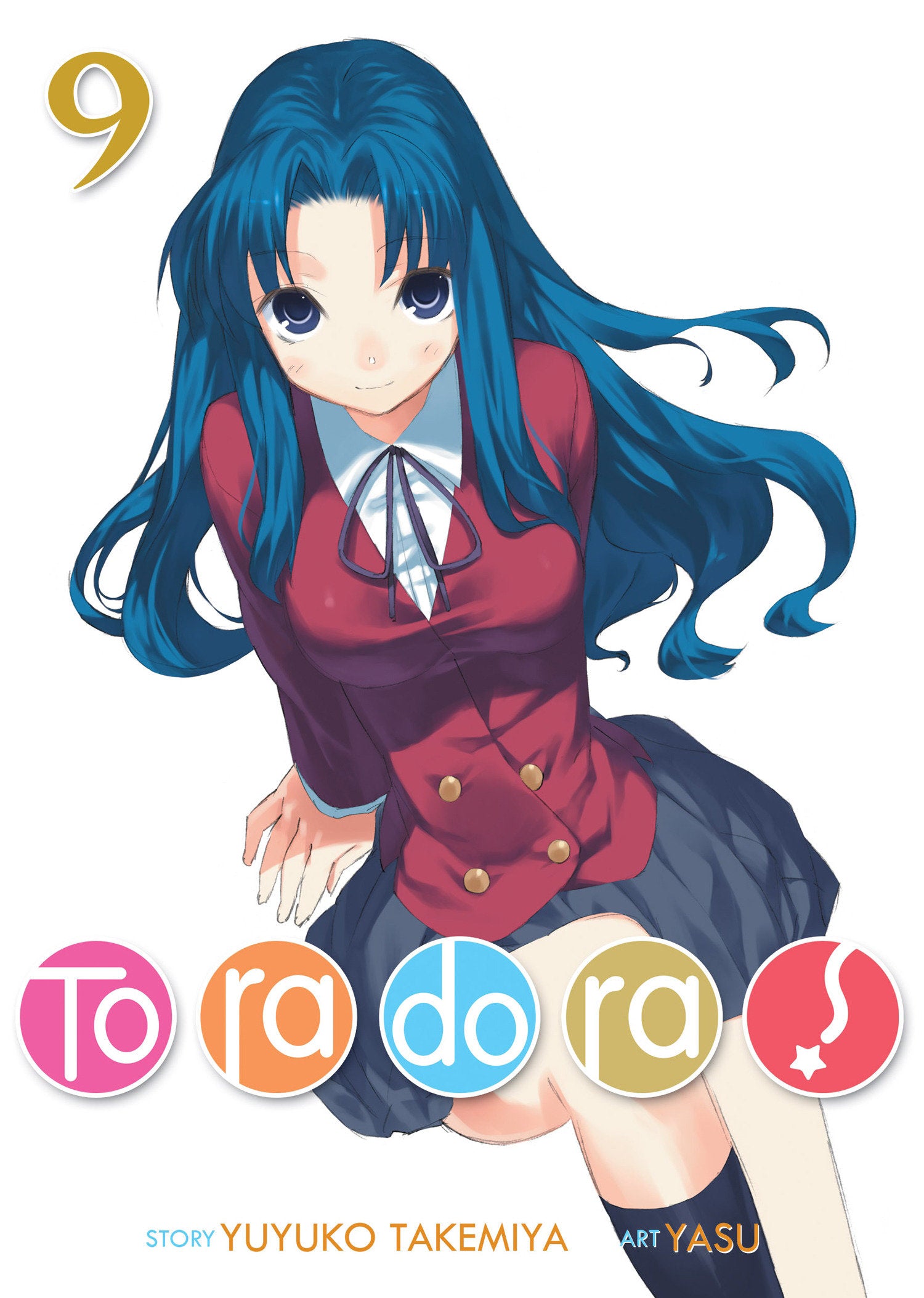 Toradora! (Light Novel) Vol. 9 (Toradora! (Light Novel)) (Book:9)