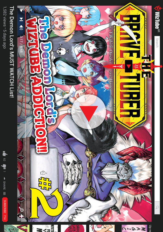 The Brave-Tuber Vol. 2 (The Brave-Tuber) (Book:2)