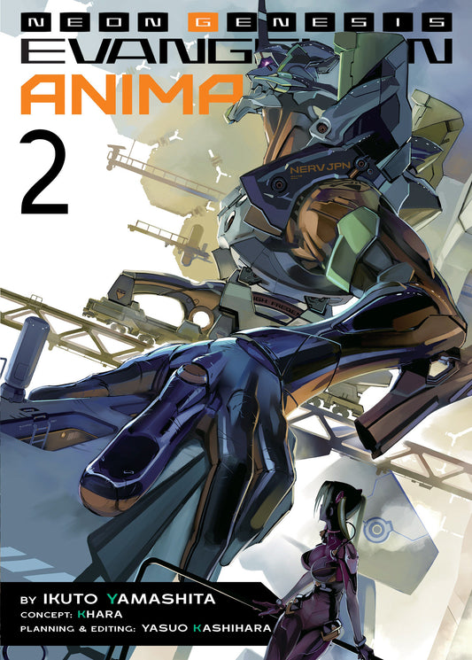 Neon Genesis Evangelion: ANIMA (Light Novel) Vol. 2 (Neon Genesis Evangelion: ANIMA (Light Novel)) (Book:2)